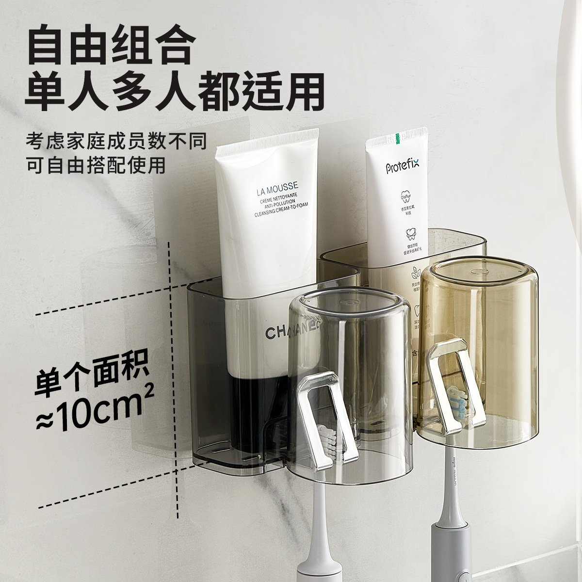 Strap cepillo de dientes sin agujeros Strap cepillo de dientes Strap cepillo de dientes Strap cepillo de dientes Strap cepillo de dientes Strap