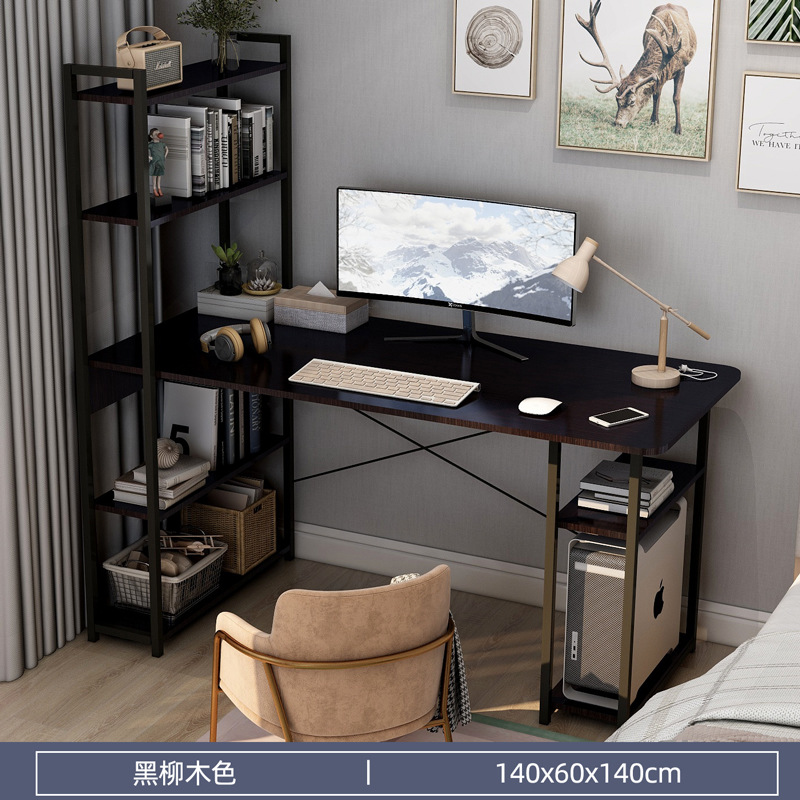블랙 버드 나무 블랙 랙 140x60
