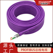 ���_��˹������|Profibus��ɫ����ͨӍ��