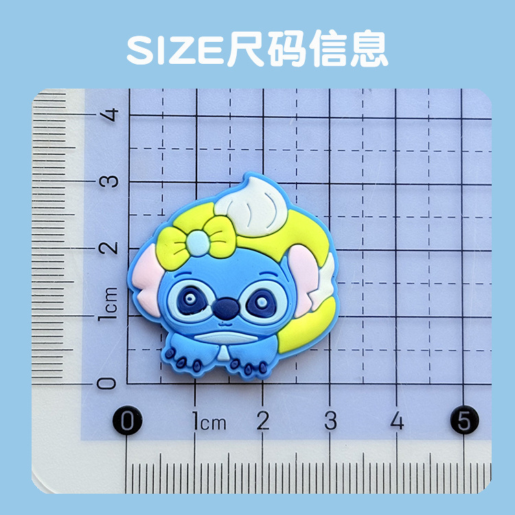 跨境卡通史迪仔PVC软胶贴片配件手机壳洞洞鞋收纳盒包包配件装饰|undefined