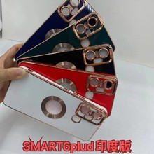 适用INFINIX SMART6 PLUS印度版CD纹6D电镀光面软胶TPU漏标手机壳