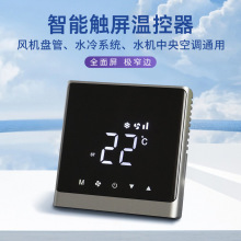 ����Һ���|��������{�ؿ���ˮ�C���{��������L�C�P�ܾ�����