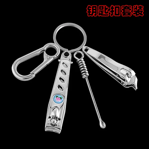 Nail Scissors, Nail Clipper Set, Ear Scoop, Oblique Keychain Pendant, Household Portable Manicure and Ear Picking Tool