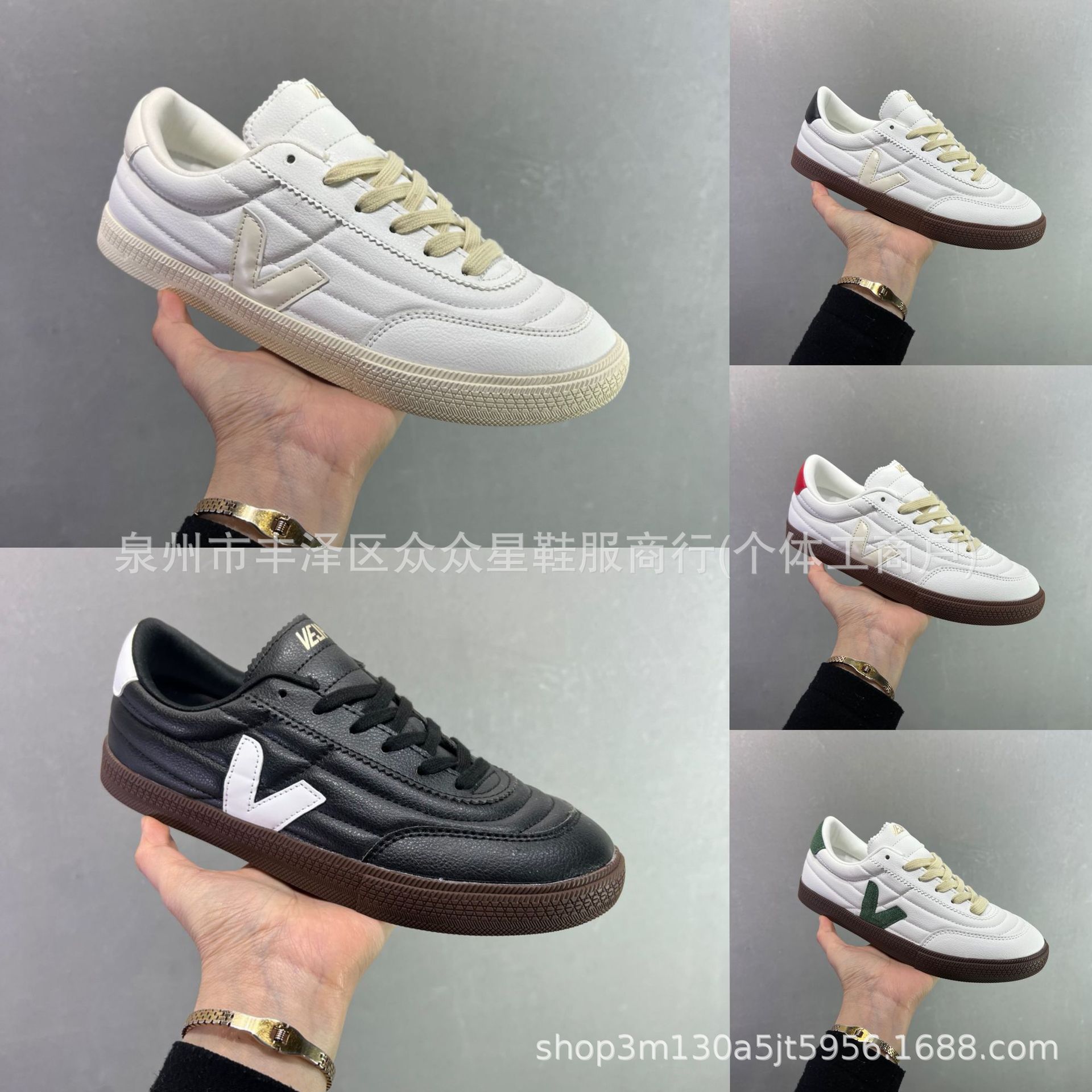 欧美新款V字德训鞋平底舒适小白鞋 简约轻便复古休闲板鞋百搭男女