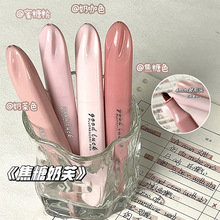 双头渐变荧光笔ins日系高颜值三色记号笔学生划重点手账笔标记笔