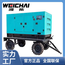 �H��30kw380v���Ͱl늙C�M����ʩ�������Դ�Ƅ���܇ʽ�l늙C�M