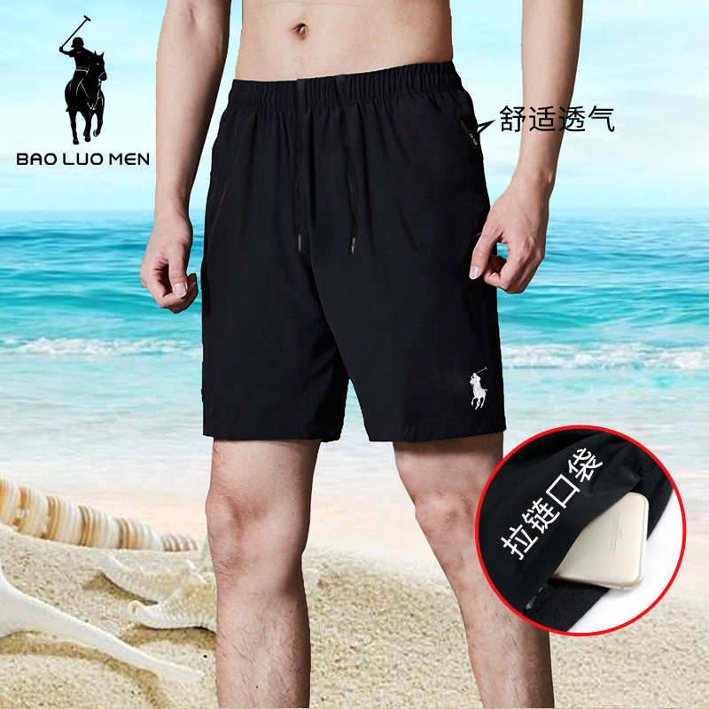 Paul Sports Shorts Men's Five-Point Pants Outer Wear Running Summer Thin Fitness Loose Casual Pants Beach Quick-Drying Pants