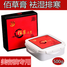 ۲ݸƷԺͬȥ،mPșబͨðٲ