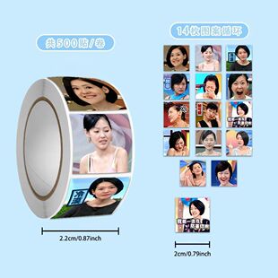 ������M��2000�N�¿���TСS����Ȥζ��������D�����N�Ddiy��ճ