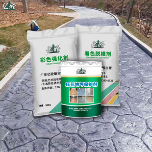 ���е�������ƺ���ϻ�������Ĥ��ƺ�����ϲ�ɫˮ��ӡ����ƺ����