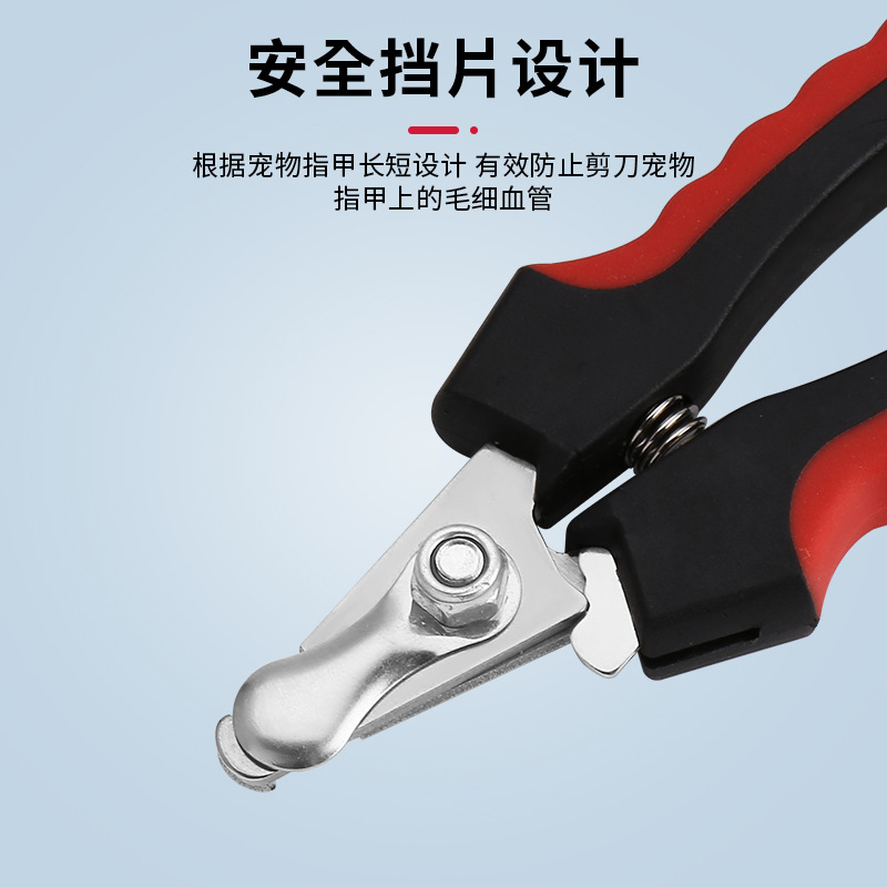 Transfronteriza en stock tijeras de uñas para mascotas profesional de acero inoxidable herramientas de manicura de belleza alicates de Nariz de águila suministros de limpieza para mascotas