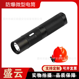 SW2103�X�Ͻ�΢�����Ͳ��ˮ���������^��������ֱ��ʽ�^ñ��