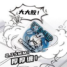 ���z��ë���������������z����Ĥ�p�@�W���ֱ�����