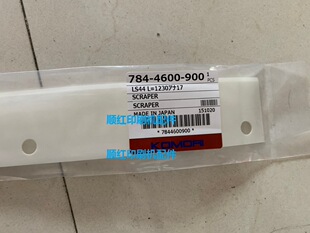 Сɭӡˢ�C��� G544 ��ī�� ϴ܇�� ϴī���l 784-4600-900 ���