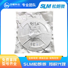 ΢SLM6705bSOP8 p늳س·