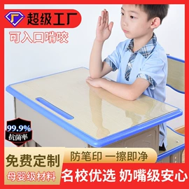 餐桌布艺;门帘、小窗帘;PVC塑料板