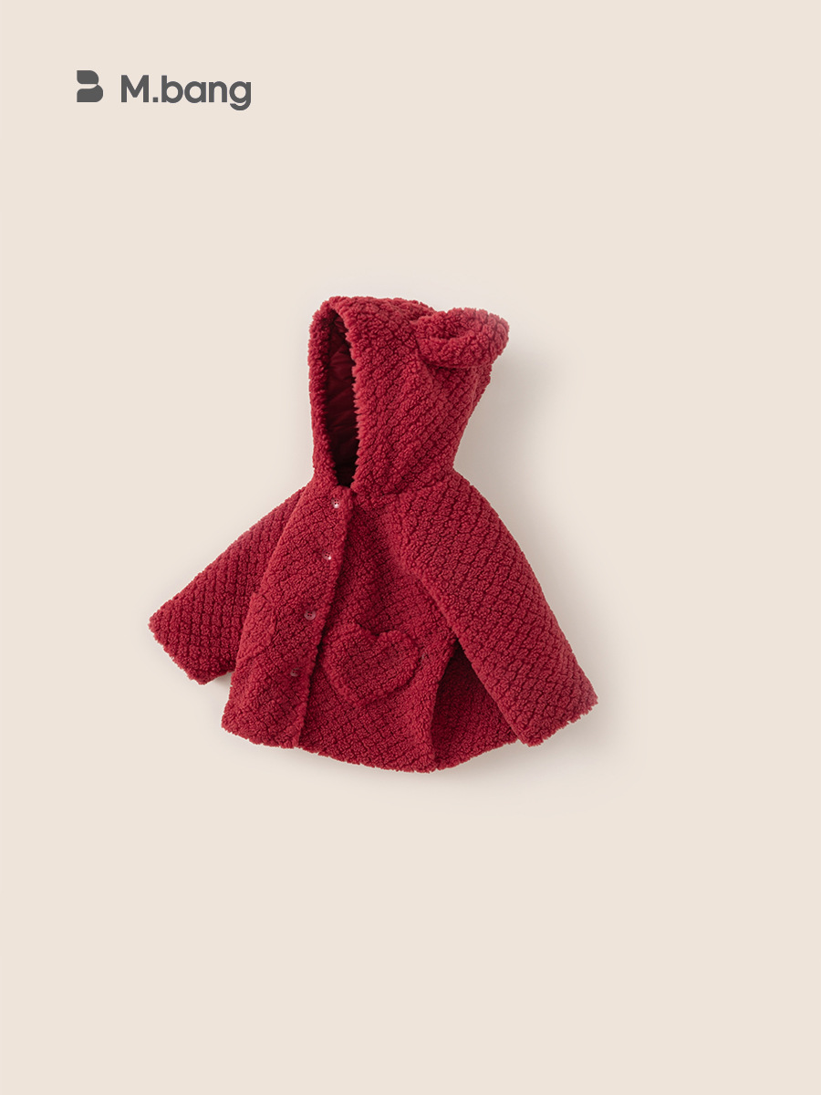 Yubao ropa infantil de niñas lana invierno nuevo estilo de Navidad Año Nuevo niños orejas capuchones calentamiento abrigo grueso