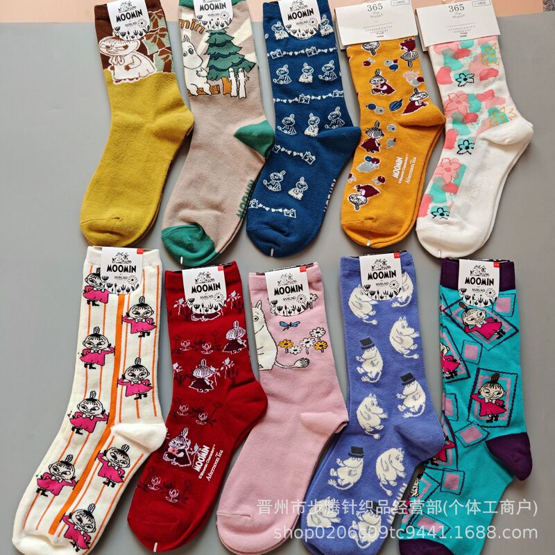 New Japanese Moomin Cartoon Pattern Forest-Style Artistic Women's Socks, Cute and Sweet Mid-Calf Socks, Trendy Socks Wholesale New Japanese Moomin Cartoon Pattern Forest-Style Artistic Women's Socks, Cute and Sweet Mid-Calf Socks, Trendy Socks Wholesale