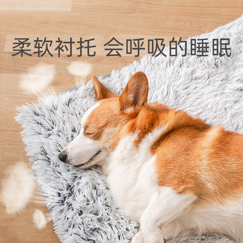 almohadilla de perro para dormir en primavera, almohadilla de cama caliente para gatos, perros, perros, alfombra de piso desmontable para mascotas, artículos de cuatro estaciones