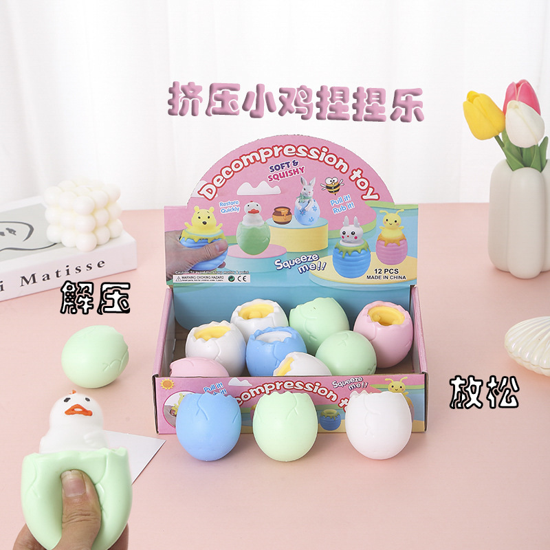 Creativa red red de descompresión pellizco pellizco música dibujos animados bola de ventilación simulación mano pellizco juguete descompresión juguetes al por mayor
