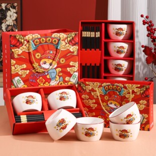 Ceramic tableware bowls and chopsticks set wedding will sell business activities gift gift companion gift small gift wholesale