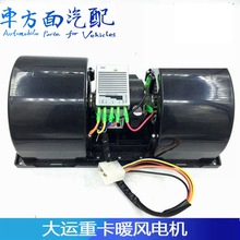 �m���ɽ�����\�ؿ�ů�L�R�_�L�ȿ��{���L�C���~���24Vů�L늙C