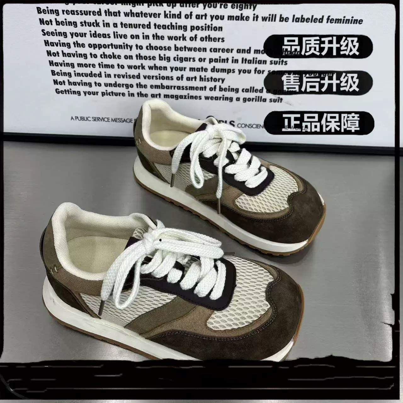 Уродливые спортивные и повседневные женские туфли 2025 нового образца Forrest Gump к Korea версия мягкая кожа высокое качество плоская подошва сетка