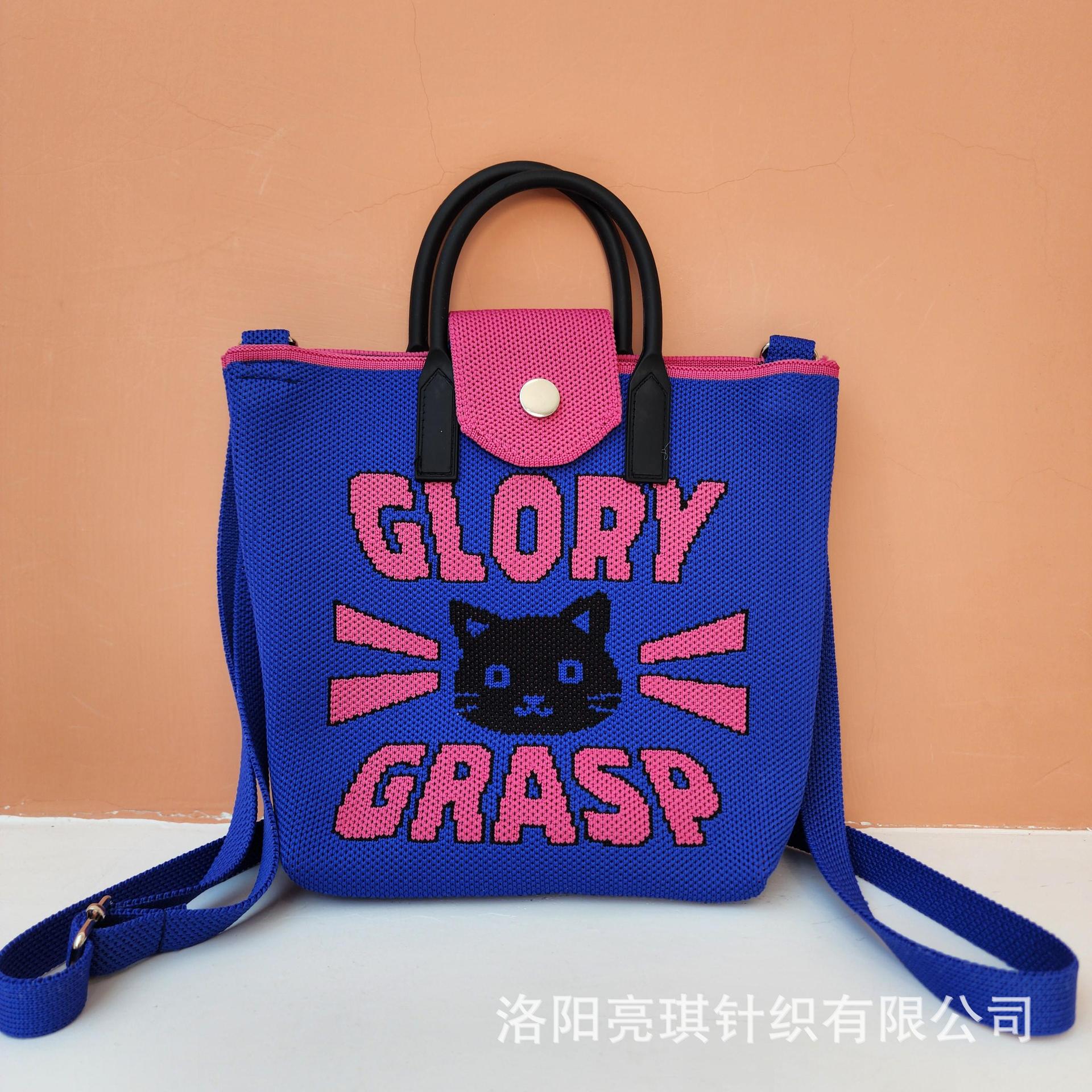 수염난 고양이(파란색)