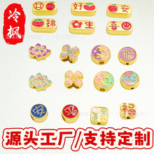 �ŷ�ɳ�����ͨ�׹�ϲ�lؔ�D�������~���ִ���ؔ�{������DIY���