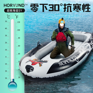 Ƥ��ͧ��⴬��Ƥͧ��|���Ӻ�����p�ˑ�����~��yС�O�����Q�S