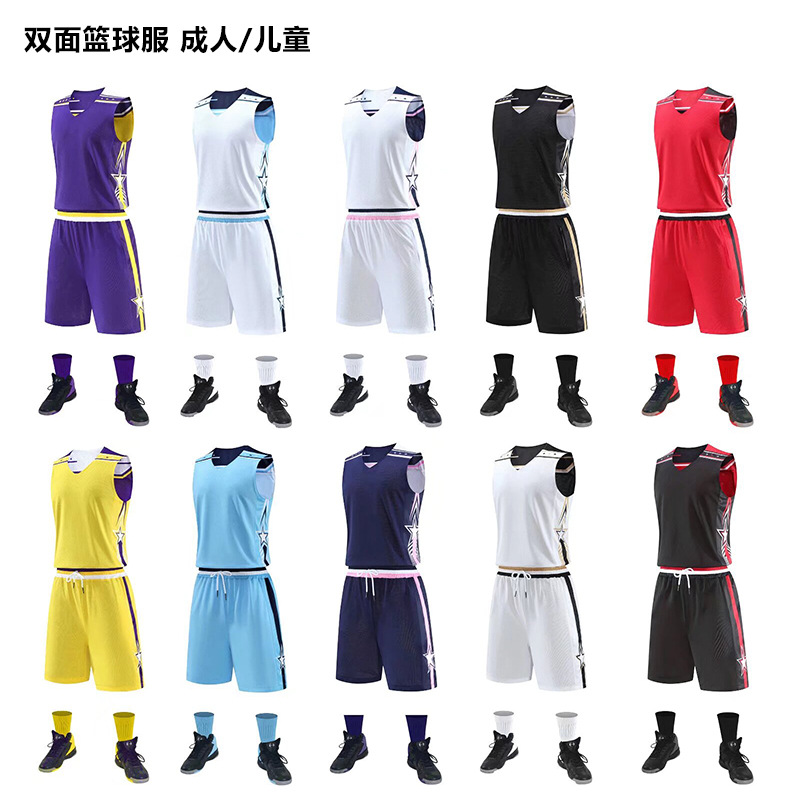 2024 New Double-sided Basketball Uniform suit Adult Children Training Competition Team Uniform in stock Printable Jersey Summer