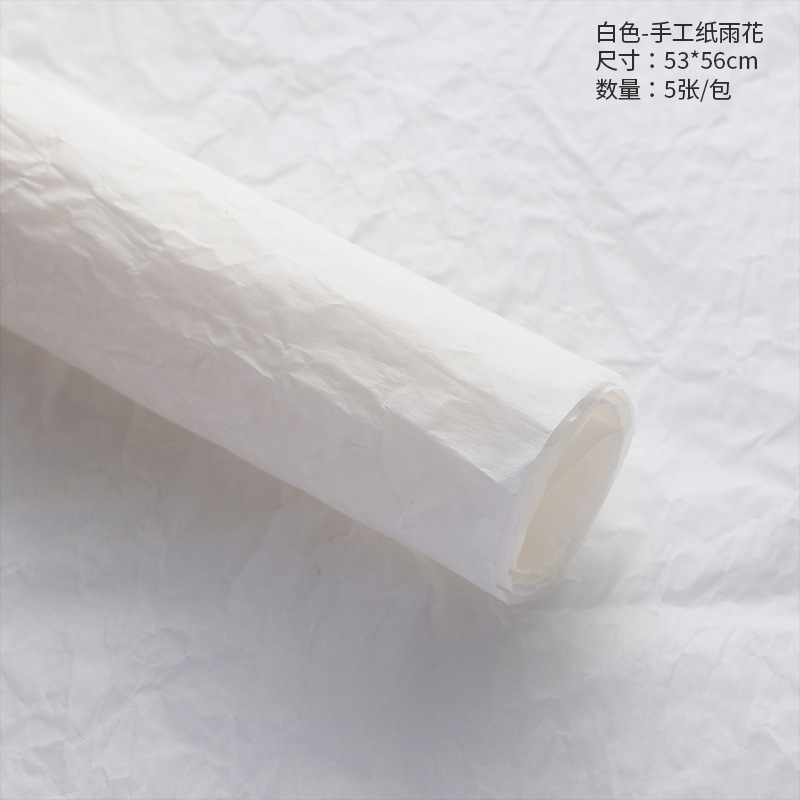 흰색 (5 장/팩 53*56cm) 눈 나이 수제 종이 * 52*53cm