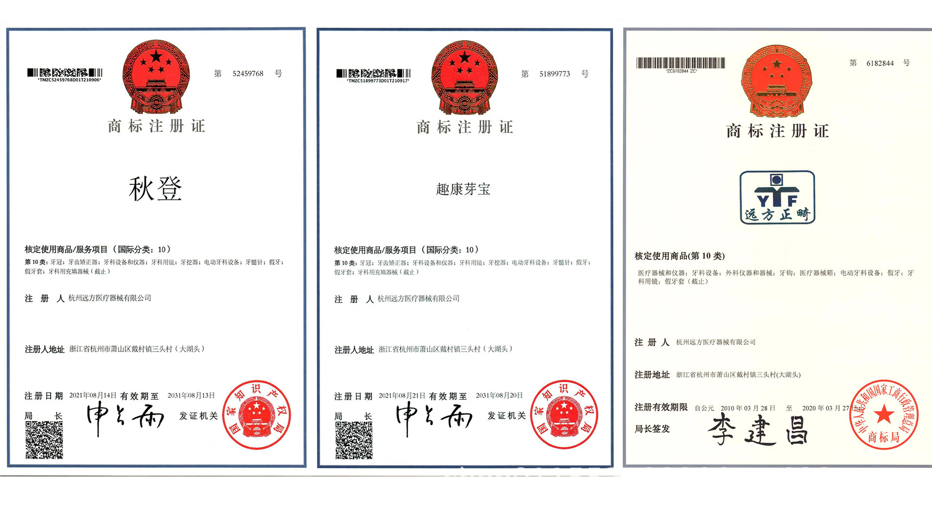 O1CN01DGLSrV1vpGqQenTar_!!2215