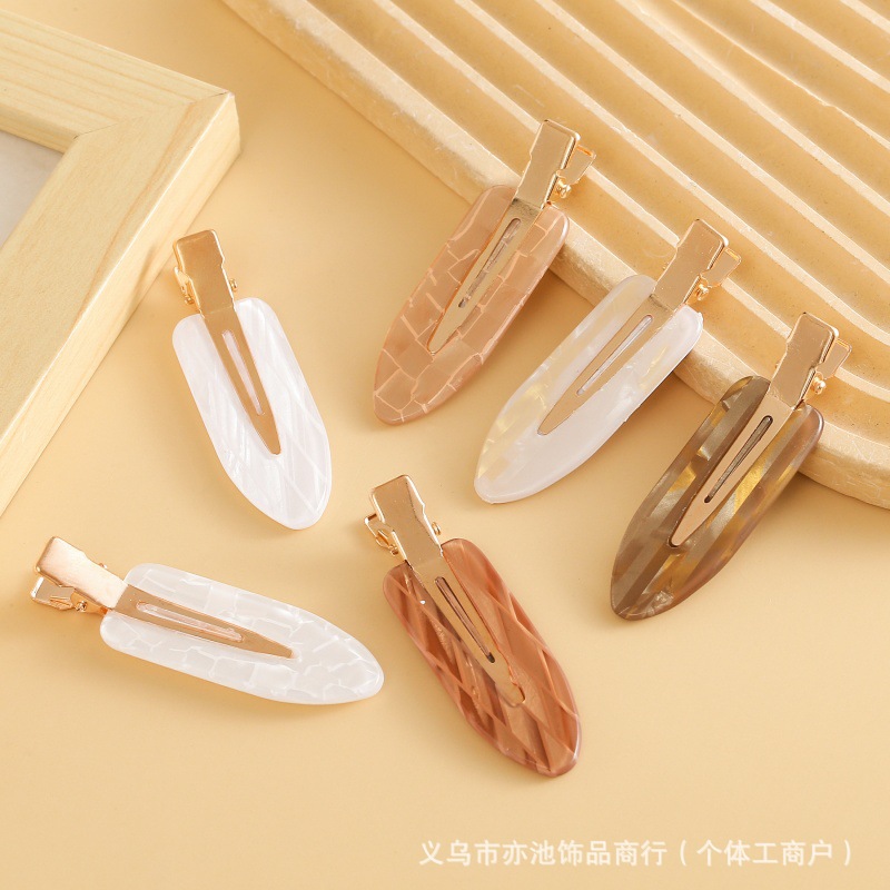 Acetic Acid Traceless Hair Clips for Women, Side Hairpins for Girls, Makeup Bangs Clips, Small Hair Clips, Duckbill Clips That Do Not Damage Hair
