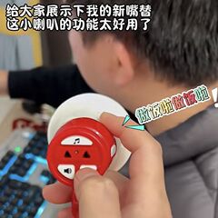 2025新型録音小ラッパ大声音楽子供ストラップ拡声器玩具おかしなミニ新年プレゼント