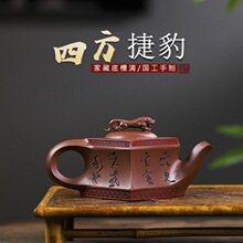 ���d�ֹ����C���Ҳصײ����ķ��ݱ��ظ߶˲�߲�ؼ��ֹ�