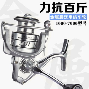 ȫ���ټ�܇݆·������^�~�hͶ���P䓺��U����~݆�O��݆�O݆