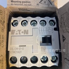����С�ͽӴ���DILEM-10-G DILEM-01-G 12V/24V/48V/110V/220V DC