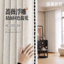 �Nޱ��ʽ���������Ứ�p��ѩ�᠖�����L�й��L�͏d�̨�B�d������