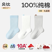 ؐ�ȋ냺�m�Ӵ��Ŀ�ޱ��������������m��ɫ���s��ͯ���LͲ���m