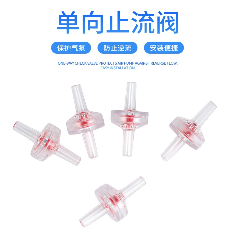 Кислородный насос-запорный клапан для рыбоводства аквариум аквариум жидкий обратный клапан для аквариума