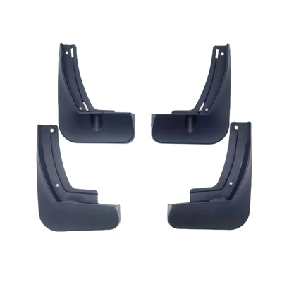 Fourth Generation Changan Cs55 Plus: Mudguard