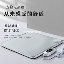 ����늟�̺��ˮ��ҧ늟�|ů�|��ץ��©늹���؈��؈��С�͐a��