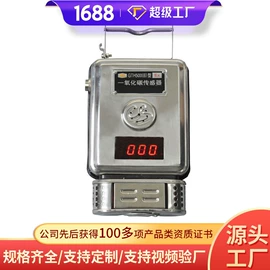 矿山施工设备;矿业输送设备;矿用提升设备
