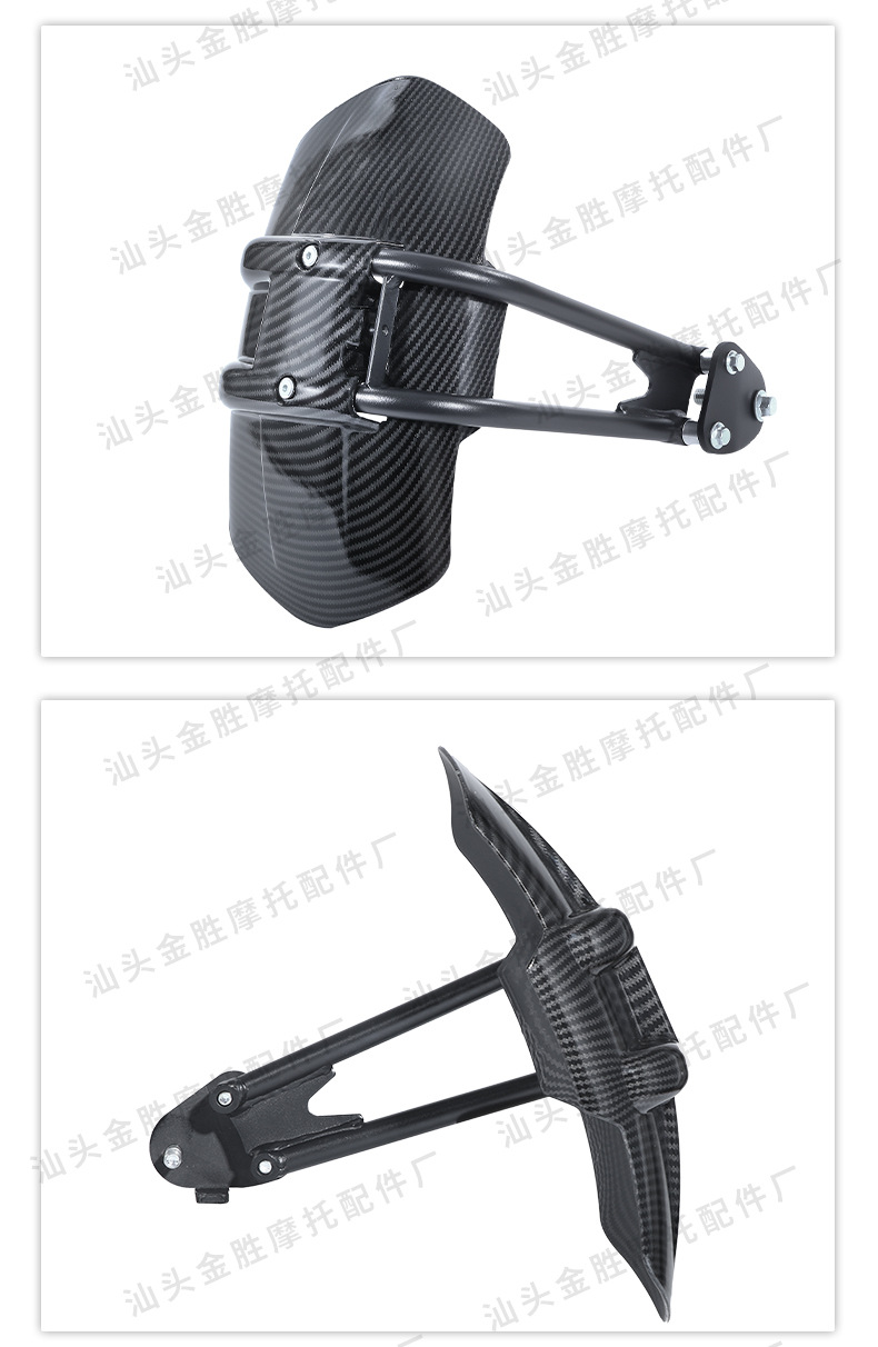 Suitable for Zontes 368g Motorcycle Modified Rear Fender 368D Rear Mudguard Water-Resistant Rear Mudflap
