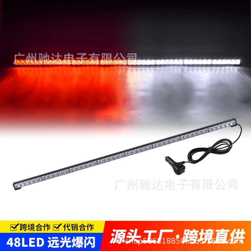 Трансграничная сверхяркая вспышка 8 секция 144 Вт сигнальная сигнальная лампа высокой мощности светодиодная стробоскопная лампа
