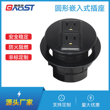 �A��ɳ�l�����A��������� �����pUSBǶ��ʽ��������Wʽ�Ҿ����