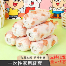 һ���Կ�ͨӡ������Ь�׼Ӻ�o���������҃���ĥ��ˮ͸����Ó�_��