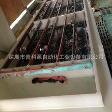 ���~늽⾫���O�� 늽�� PP PVC��ϴ�� ��ˮ늽⃦Һ��