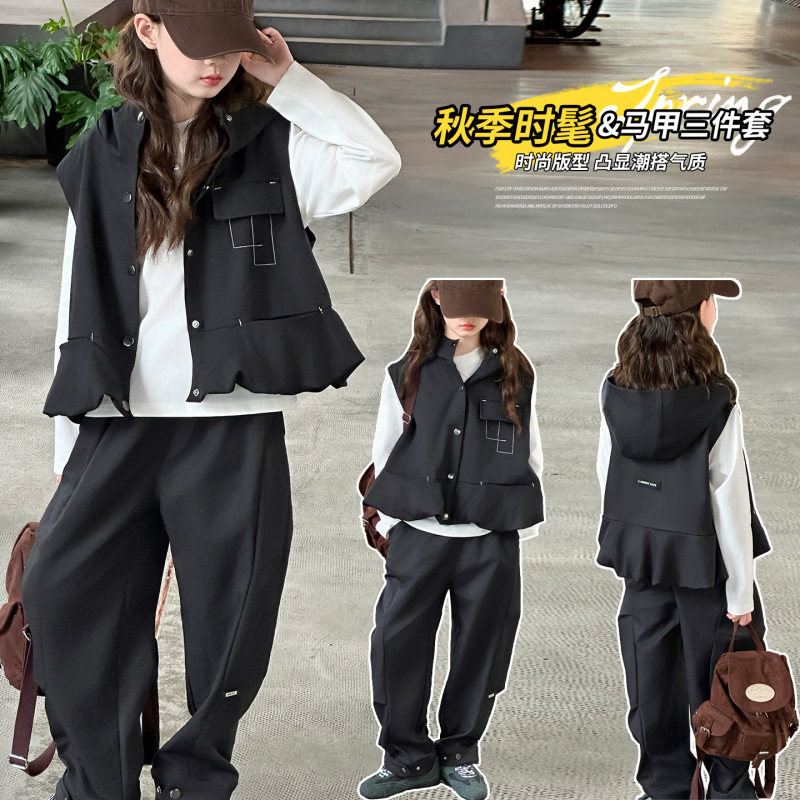 女童套装秋装2025新款大童韩版洋气时髦工装裤马甲长袖T恤三件套|undefined